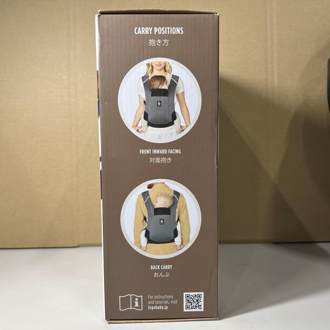 G540 Ergobaby EBC AWAY ミッドナイトブルー