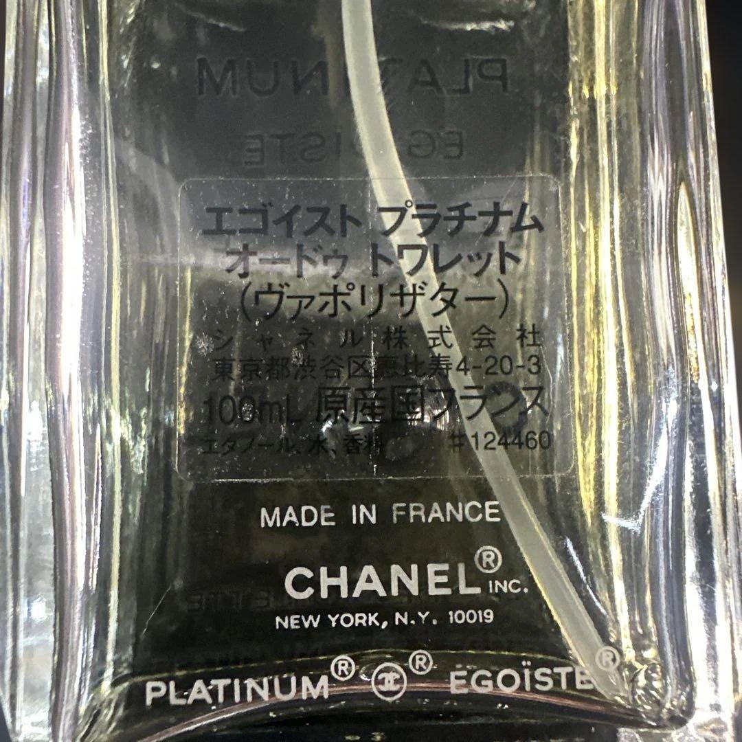 香水(男性用) CHANEL PLATINUM EGOISTE 100ml