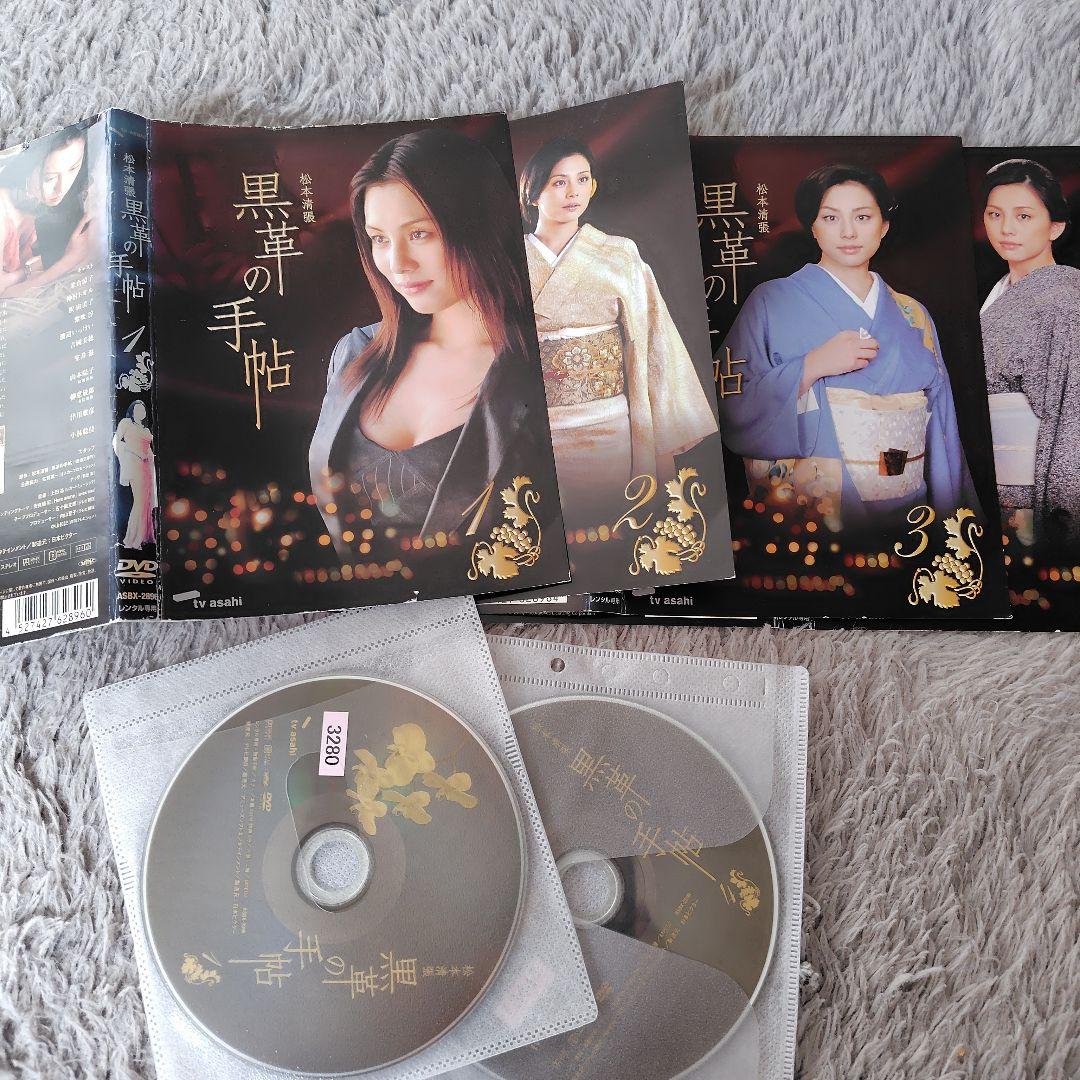 黒革の手帖　わるいやつら　けものみち 　米倉涼子DVD全13枚セット