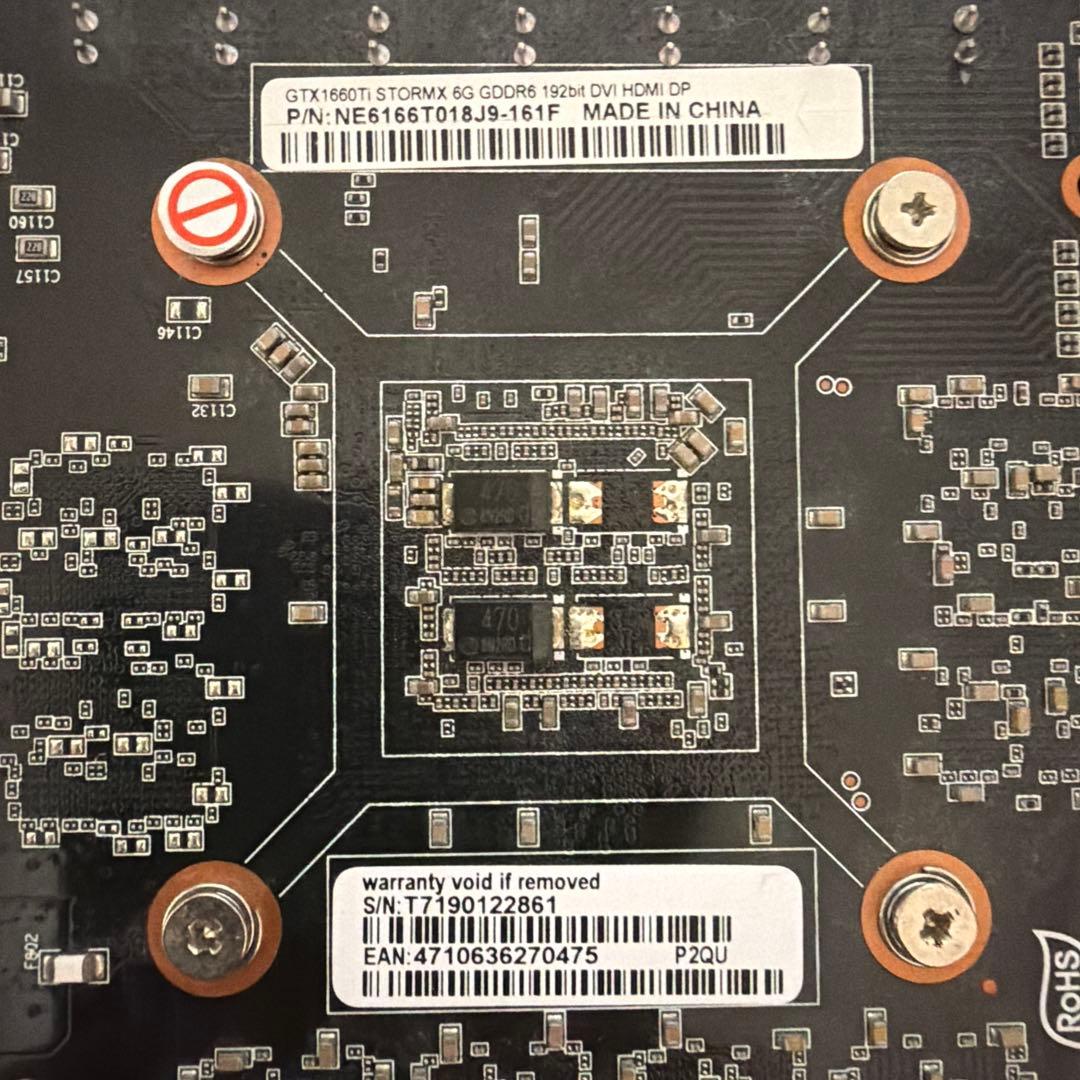 【PALiT】GTX1660Tiグラフィックボード