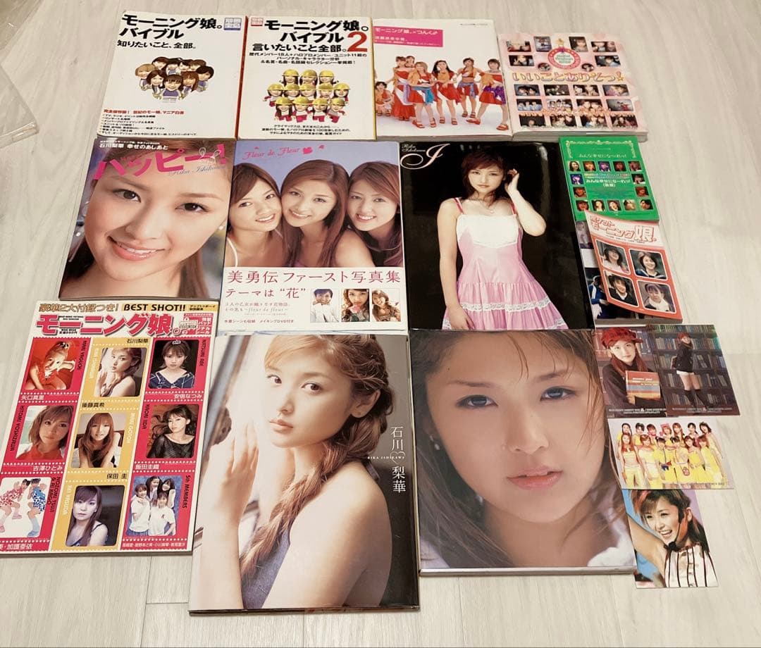 モーニング娘。関連まとめ売り DVD CD 写真集 雑誌切り抜きetc...