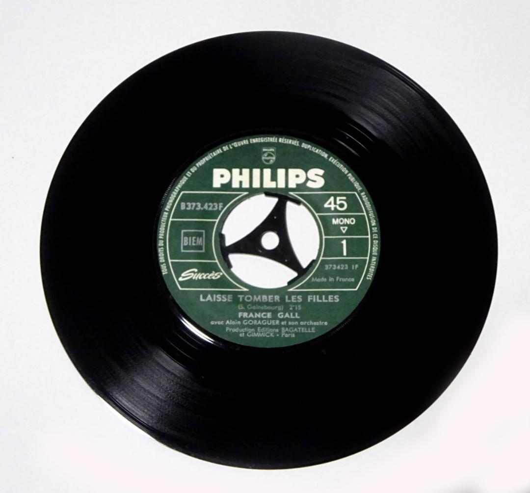 France Gall フランス・ギャル「娘たちにかまわないで」EPレコード