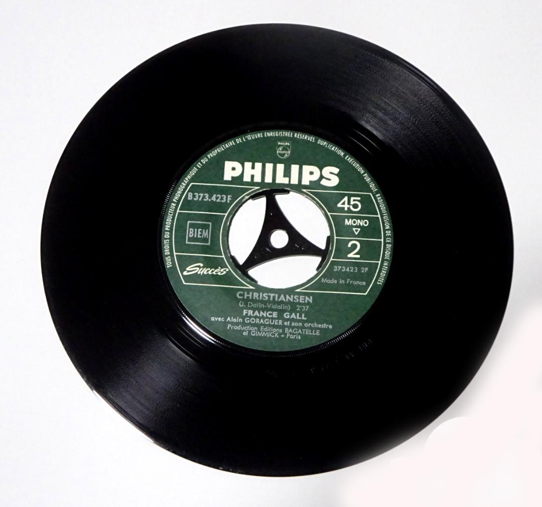 France Gall フランス・ギャル「娘たちにかまわないで」EPレコード