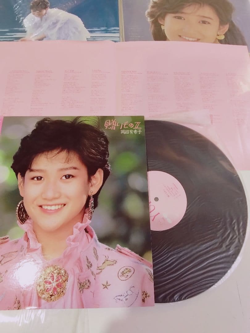 「希少」岡田有希子 レコード五枚セット LP