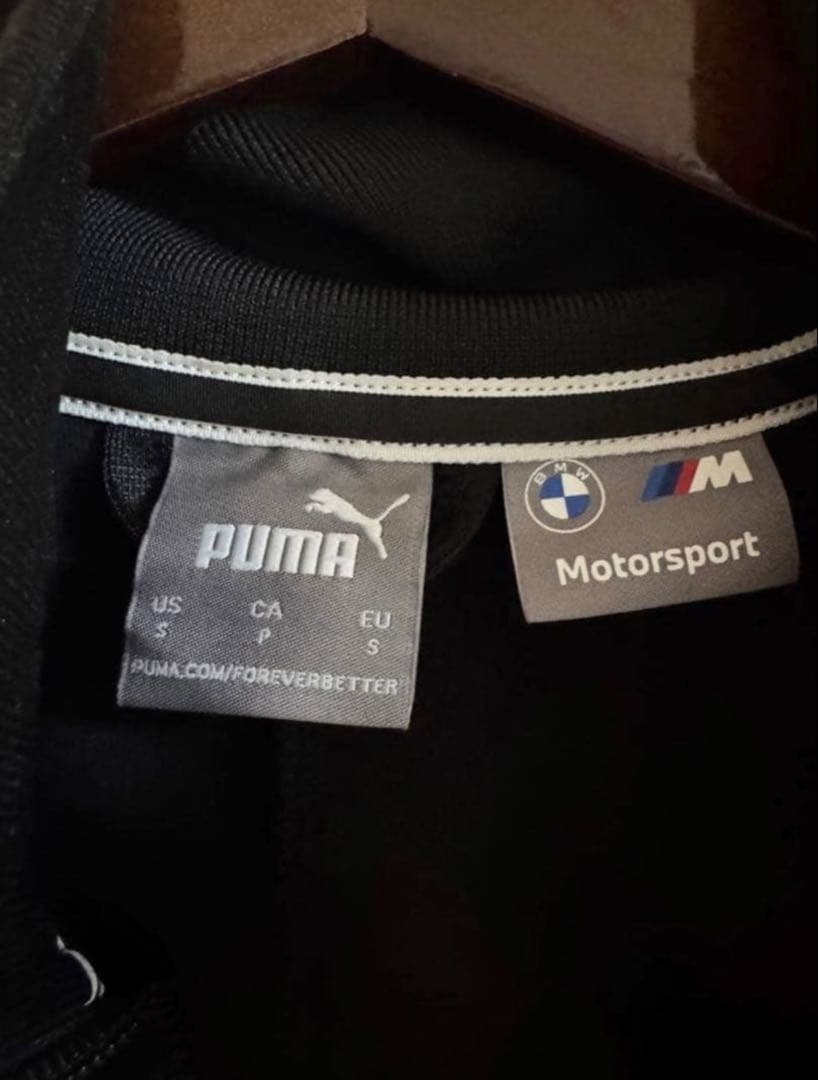 PUMA  オフィシャル MT7 トラックジャケット