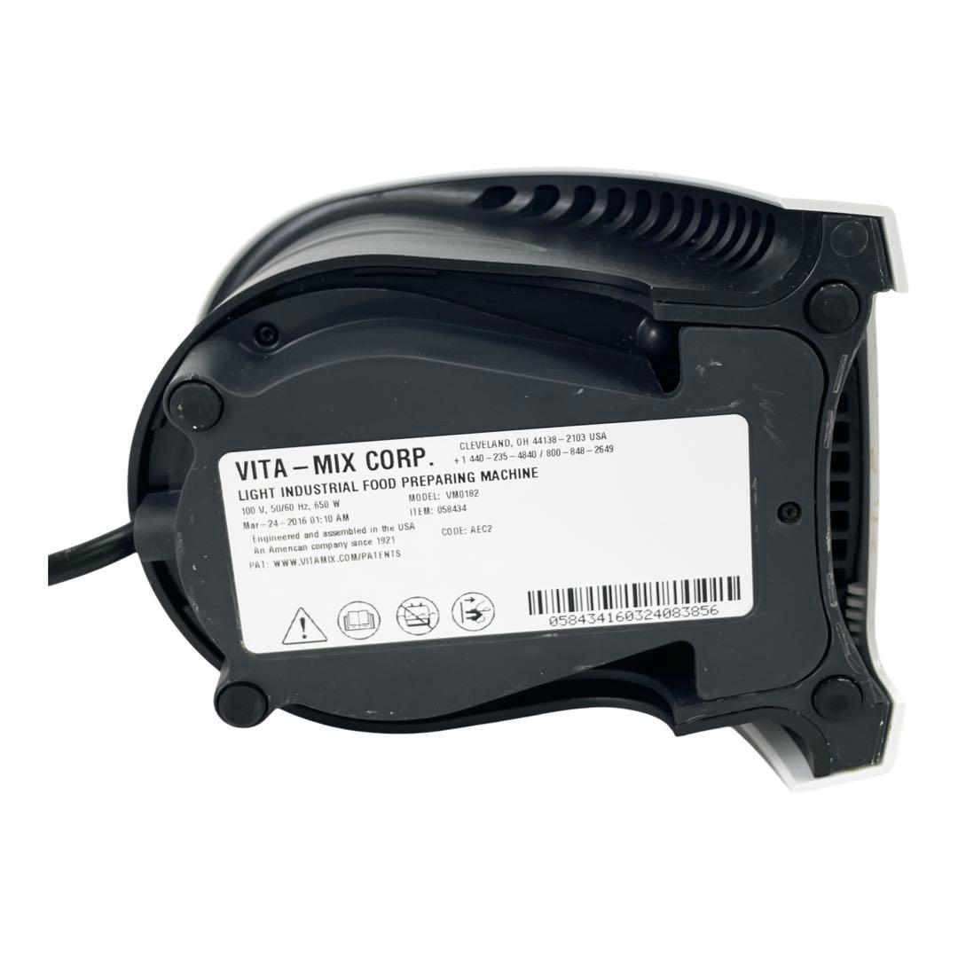 ✨美品✨Vitamix バイタミックス S30 パーソナルブレンダー ミキサー