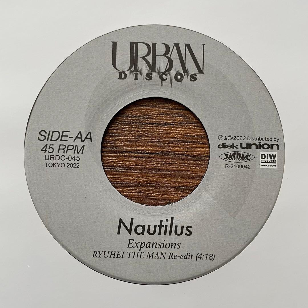 邦楽 Nautilus Expansions DJ Koco / The Man 7\"