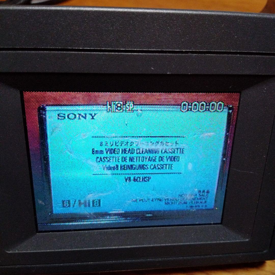 Sony Handycam Hi8 ビデオカメラ