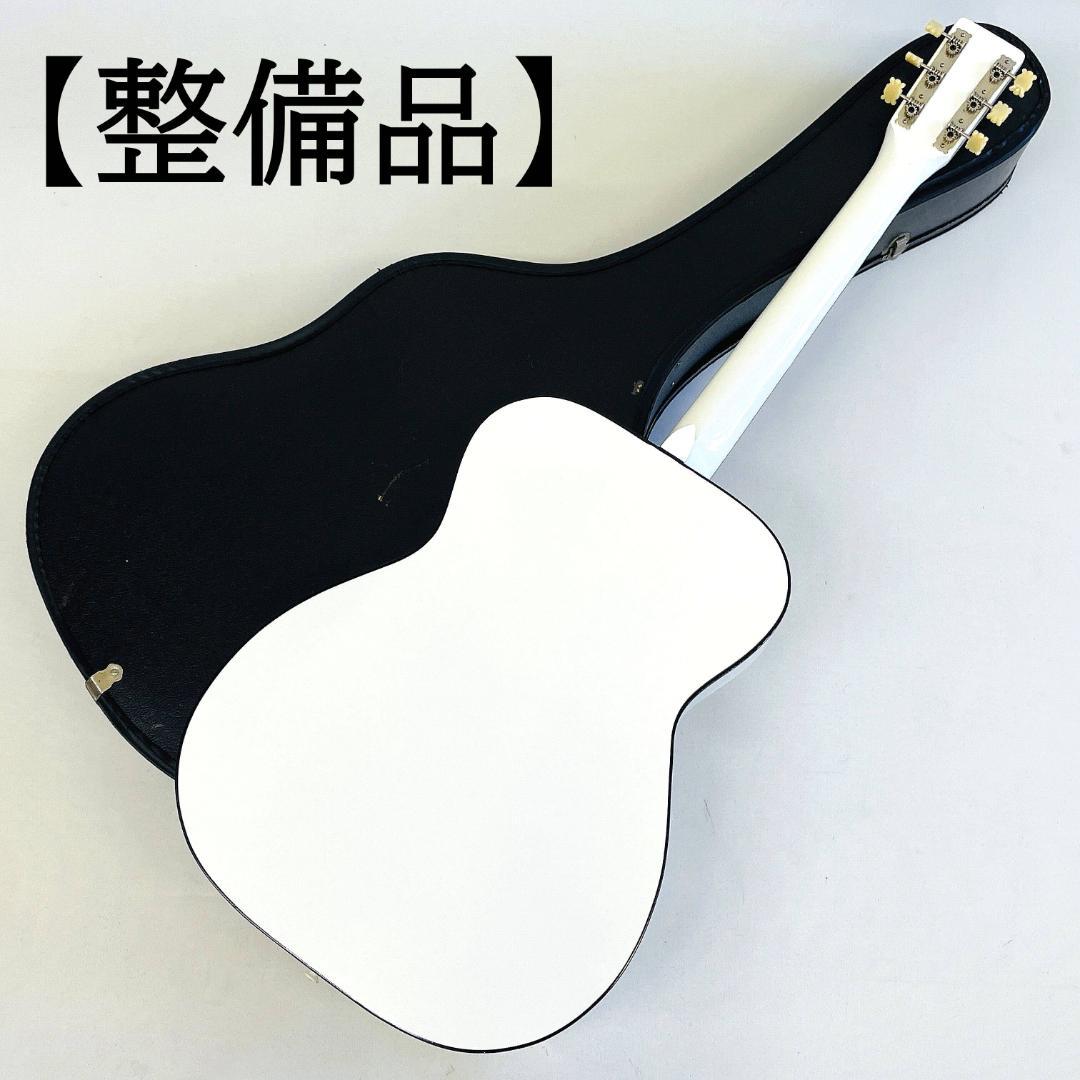 ATLAS No.120 Made in USA ビンテージ ホワイト【整備品】