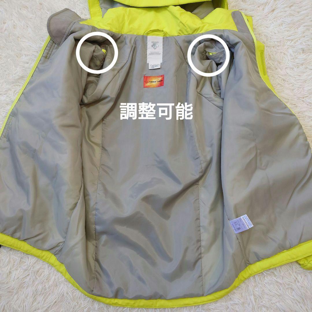 【DESCENTE】160 スキーウェア 上下セット