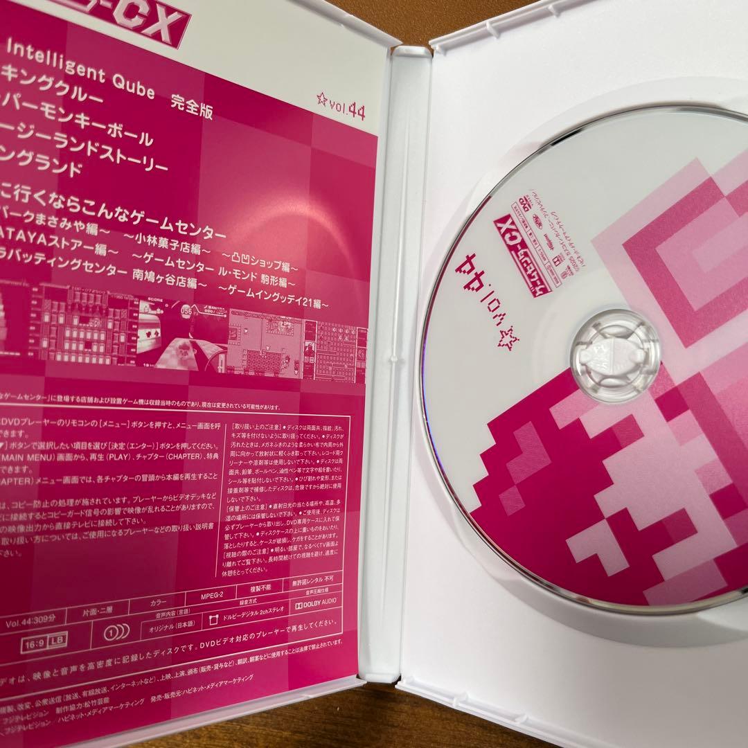 ゆ*ー様 【Xmas SALE】ゲームセンターCX DVD-BOX 22〈2枚組