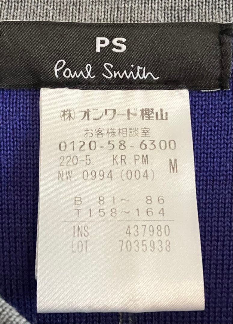 ももたん　ポールスミス　ニットワンピース
