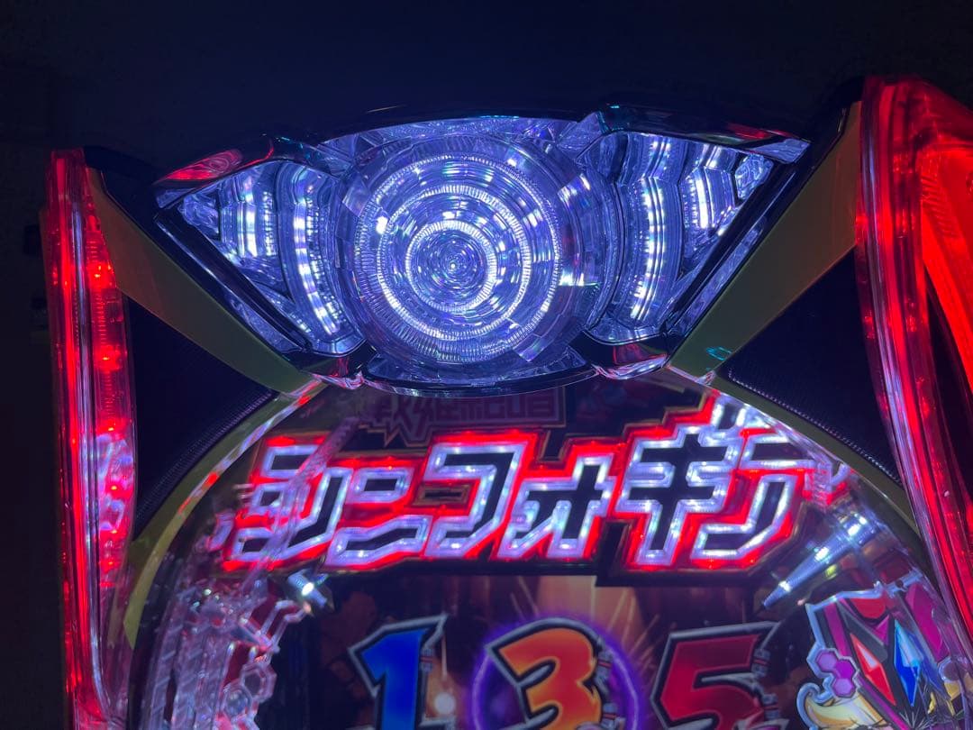 サマーeフィーバー戦姫絶唱シンフォギア4 キャロルVer. パチンコ台実機