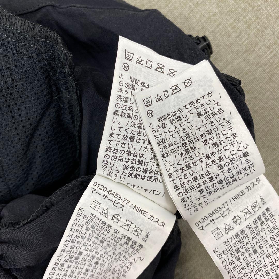 i237♪ ttmao 新品　NIKE テックウーブン パンツのみ