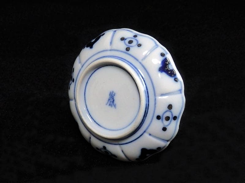 大聖寺伊万里　染錦　捻り紋　払子に芭蕉葉の図　豆皿　B053S-fbbl