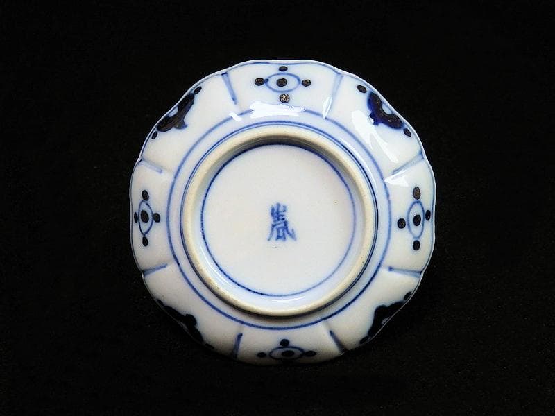 大聖寺伊万里　染錦　捻り紋　払子に芭蕉葉の図　豆皿　B053S-fbbl