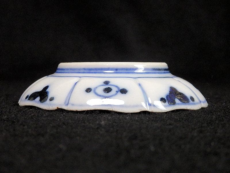 大聖寺伊万里　染錦　捻り紋　払子に芭蕉葉の図　豆皿　B053S-fbbl