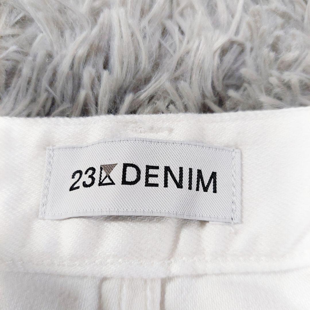 新品タグ付き 23区デニム 大きいサイズ 44 洗える ストレッチ デニムパンツ