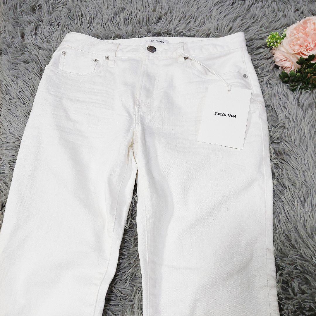 新品タグ付き 23区デニム 大きいサイズ 44 洗える ストレッチ デニムパンツ