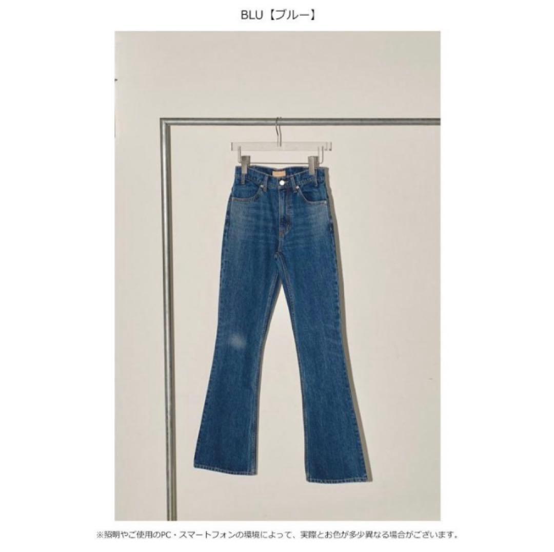 新品 TODAYFUL Oliver's Denim オリバーズデニム