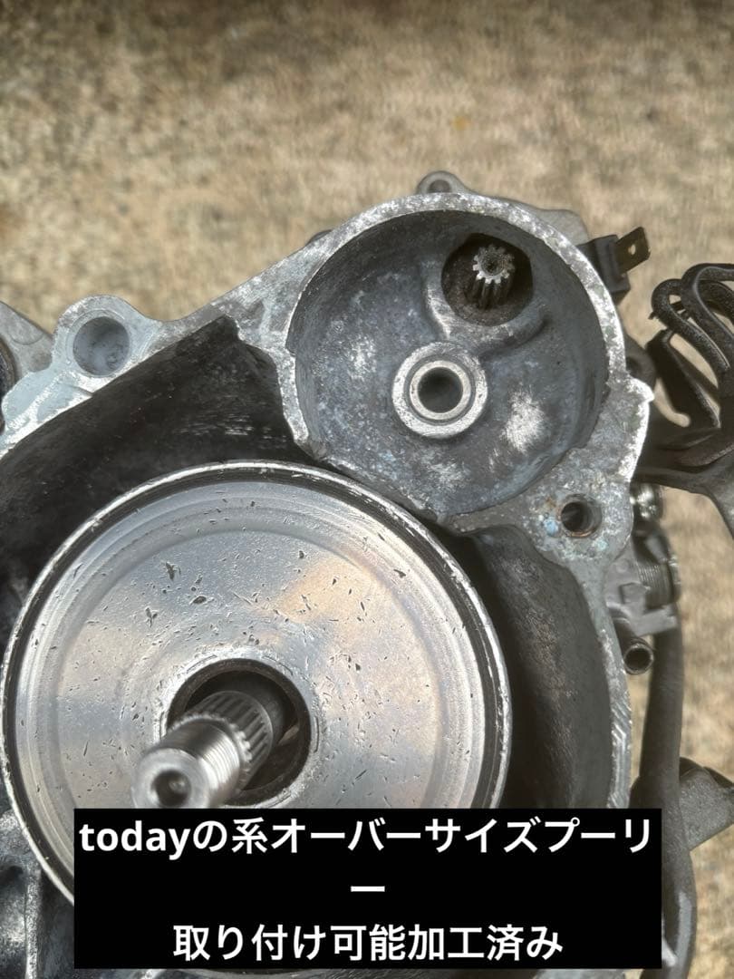 AF27 太軸　クランクベアリング交換済み！ボアアップ専用腰下クランクケース