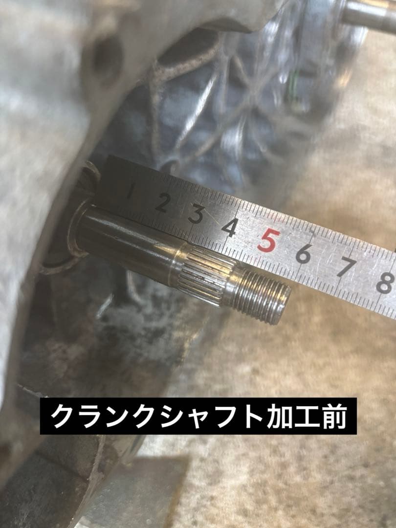 AF27 太軸　クランクベアリング交換済み！ボアアップ専用腰下クランクケース