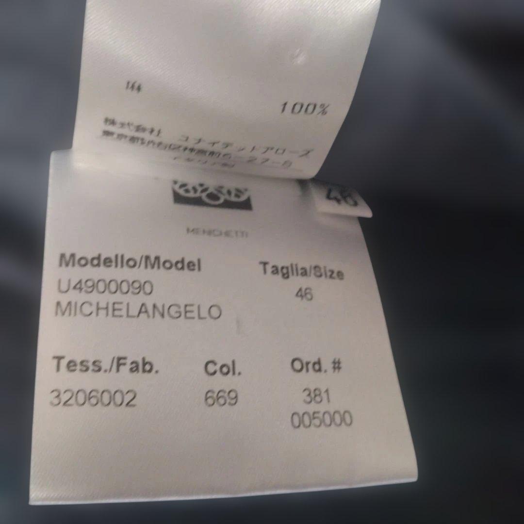 希少　MENICHETTI　リネンシャツブルゾン　ジルサンダー　メニケッティ　紺