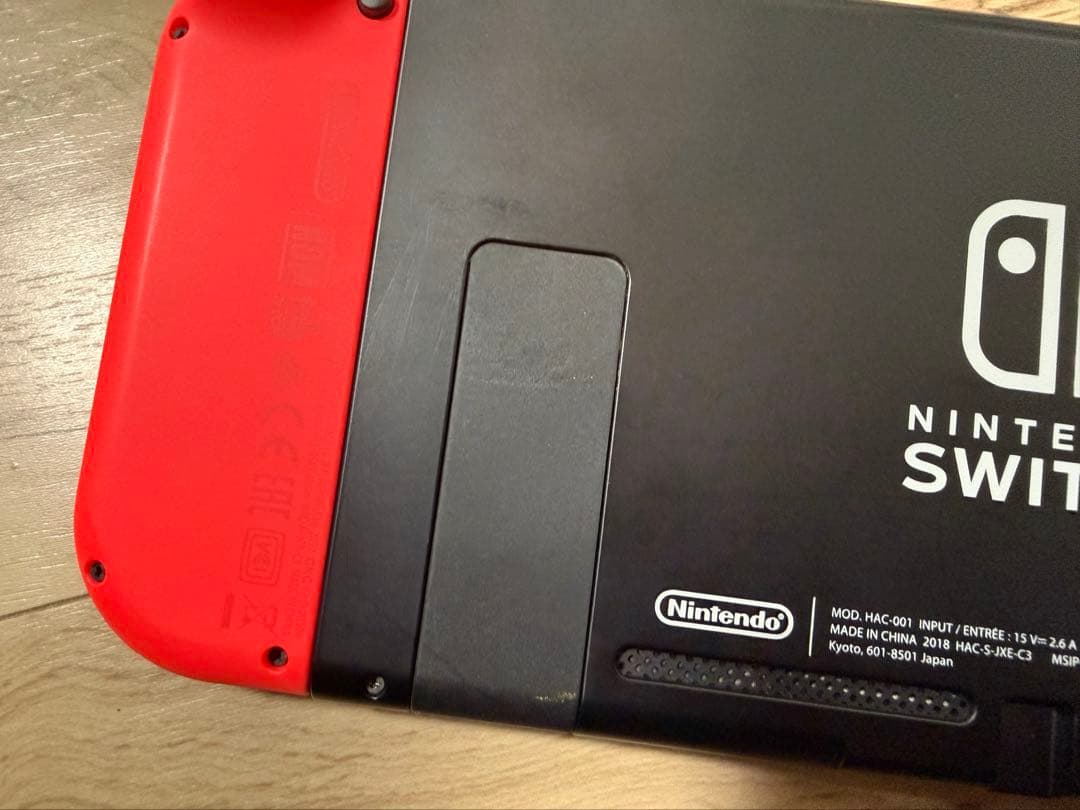 み*、様 Nintendo Switch ニンテンドースイッチ 本体