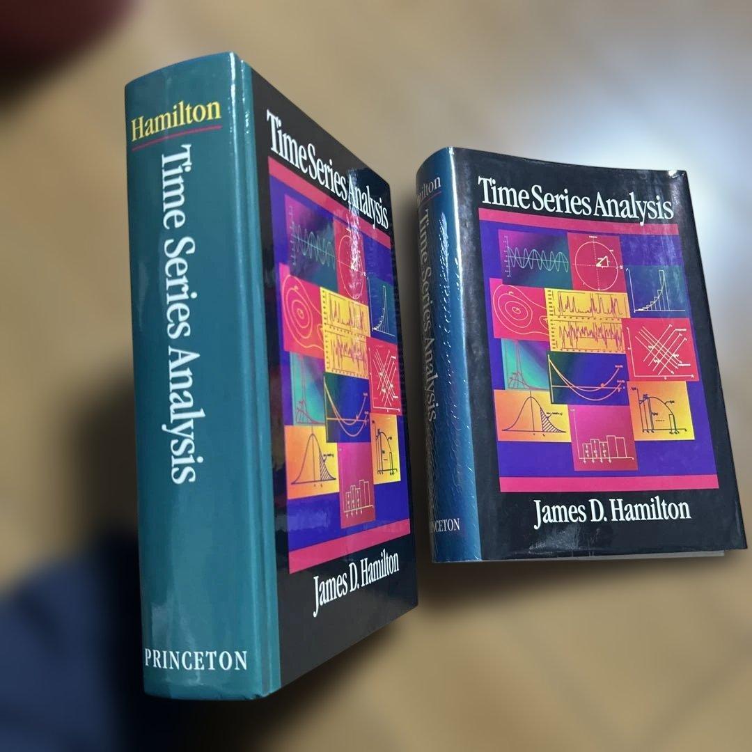 Time Series Analysis 時系列分析 JDHamilton