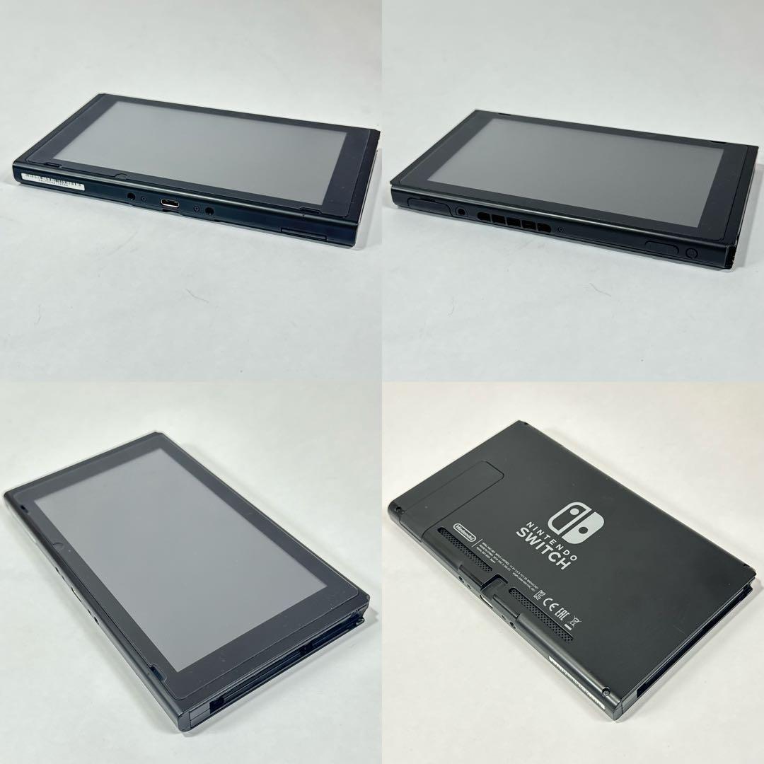 ニンテンドー Switch 本体 HAC-001 初代 箱付き グレー