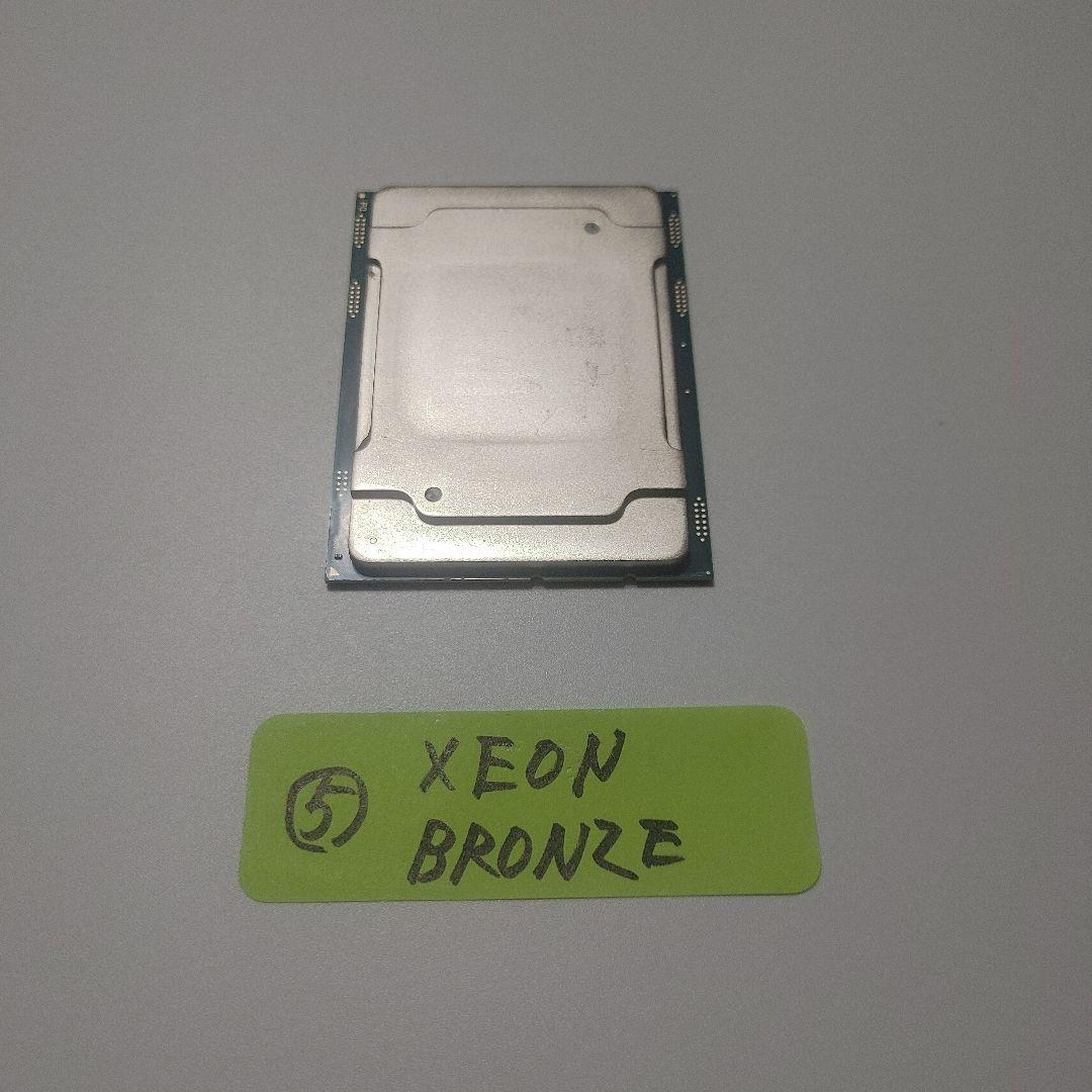 CPU Intel Xeon Bronze 3106 SR3GL 1.70GHz