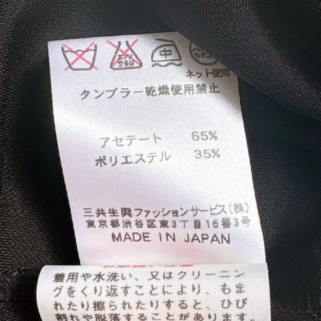 美品✨LEONARD カンカン素材　人気デザイン　ワンピース　長袖　近年モデル