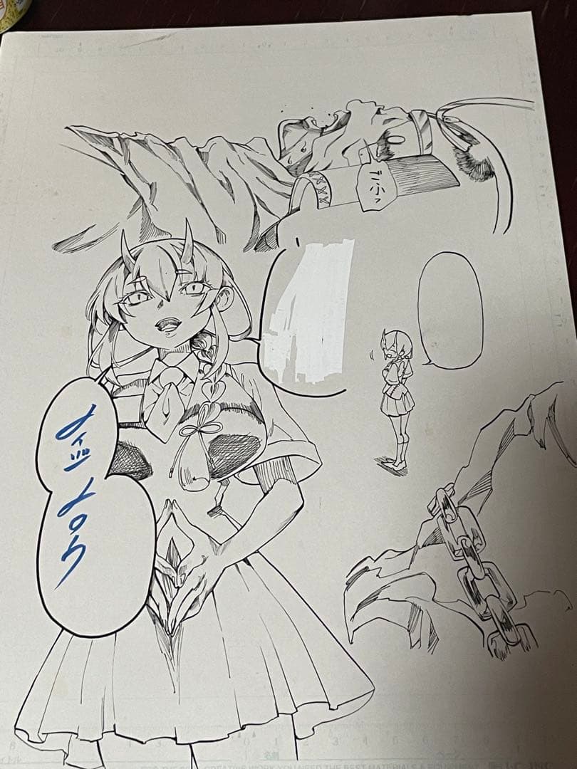 お客様は神様です　メイジメロウ先生直筆生原稿　7枚セット