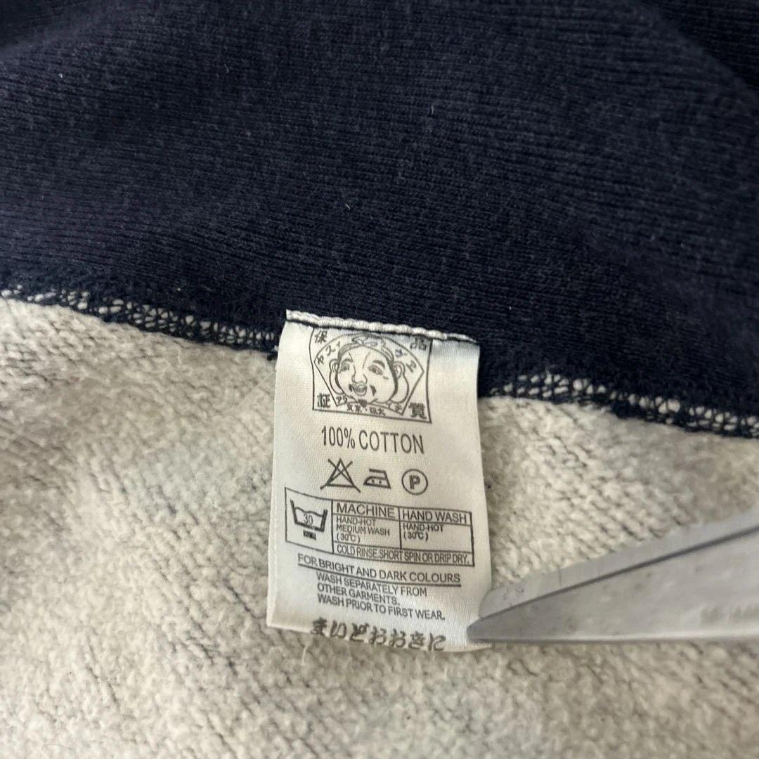 EVISU ジップパーカー ネイビー×オレンジ サイズ44