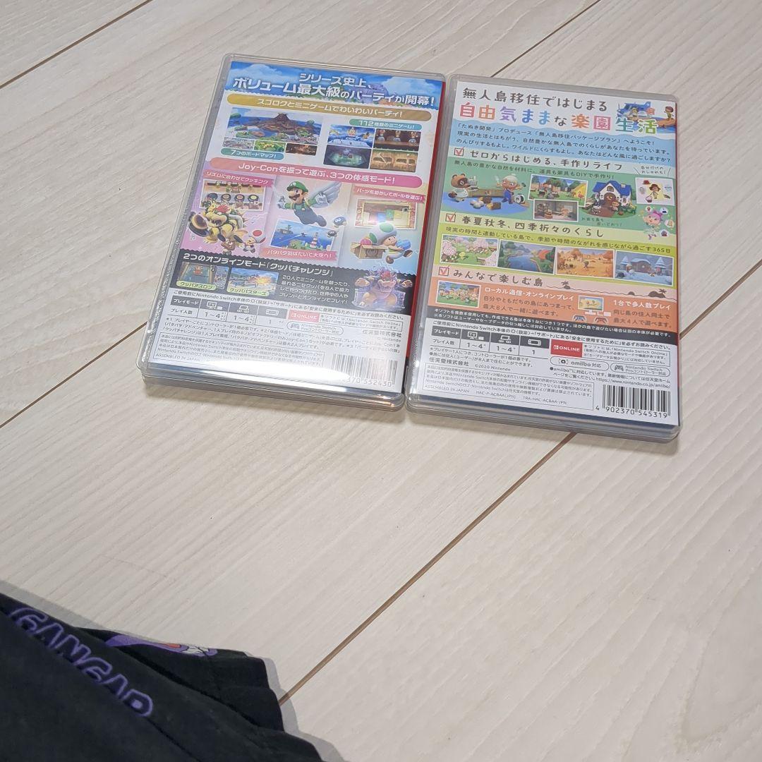 スーパーマリオパーティ　ジャンボリー & あつまれどうぶつの森 セット