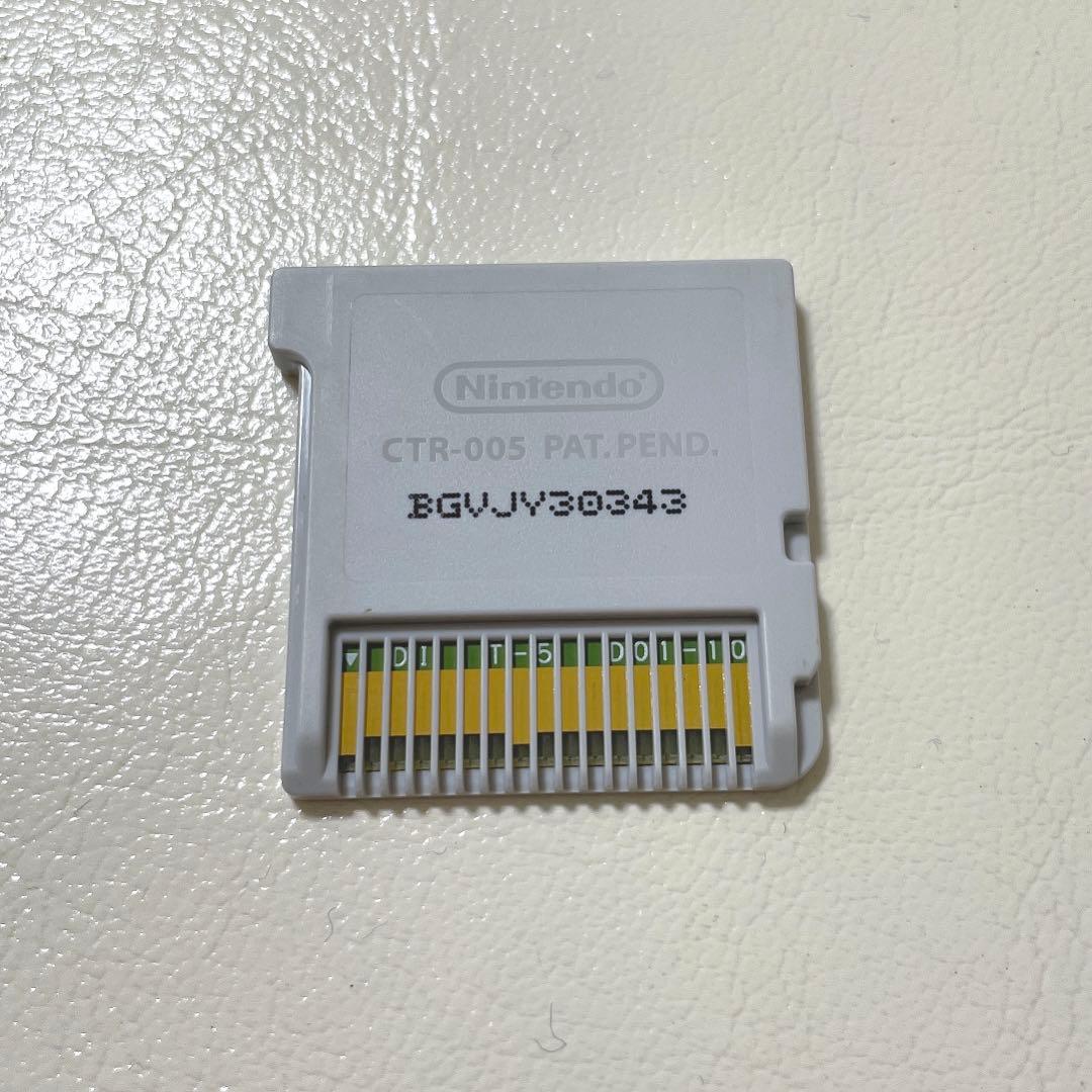 イナズマイレブンGO ギャラクシー ビッグバン 3DS ソフト Nintendo