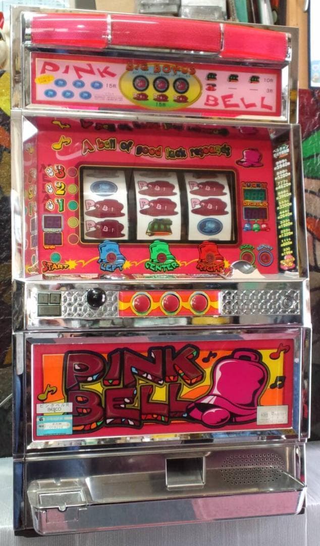 【eg light】ベルコ★ピンクベルR【不要機付】爆裂AT４号機