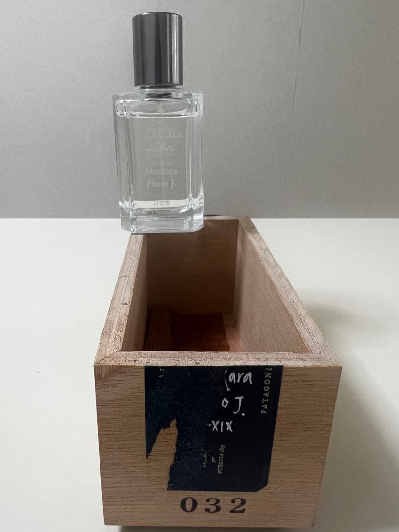 【肌香水】フエギアムスカラフェロ J 50ml X1X FUEGUIA 1833