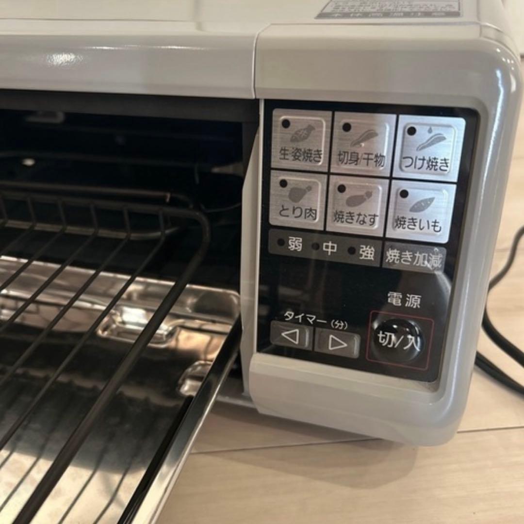 Panasonic フィッシュロースター けむらん亭
