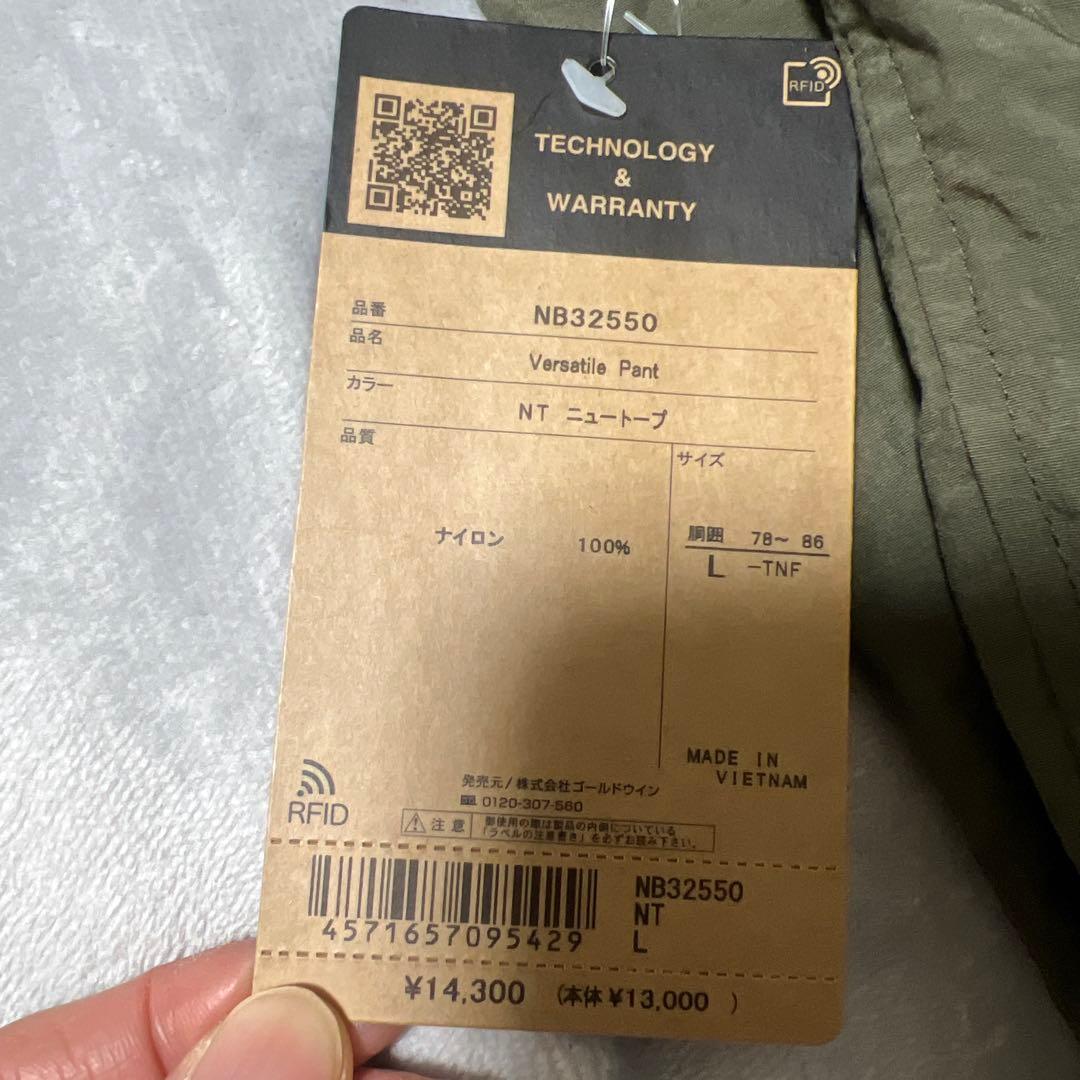 THE NORTH FACE L サイズ パンツ　NB32550