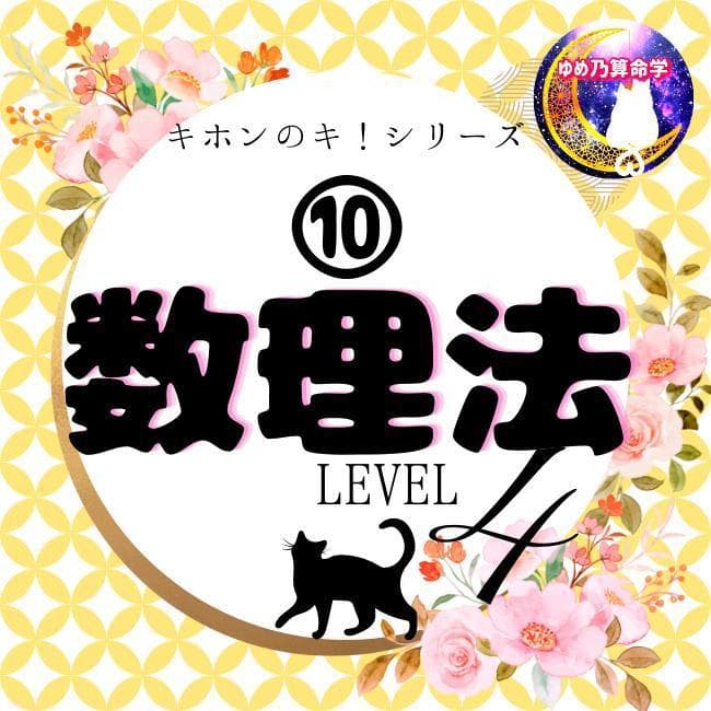 user_cbb31c2eページ
