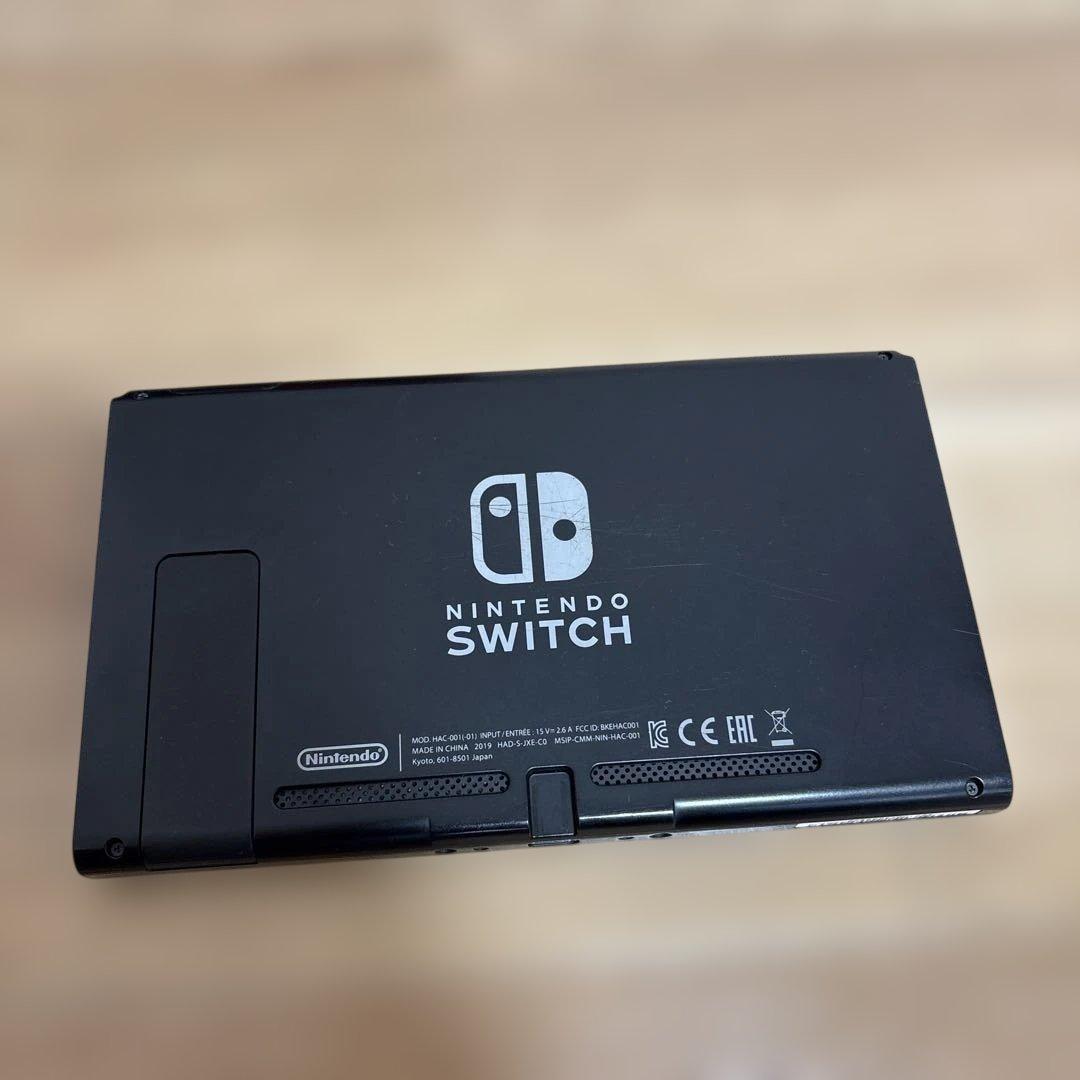 Nintendo Switch ニンテンドー　スイッチ