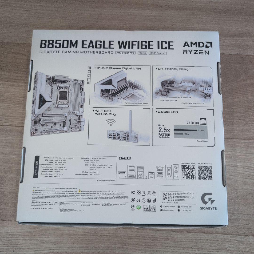 マザーボード [AM5] Gigabyte B850M EAGLE WIFI6E ICE