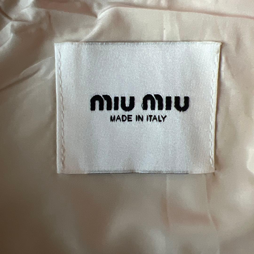 お値引き中！Miu Miuブルゾン