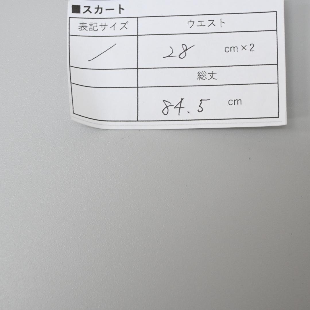 ♦︎ 49116★年 カネコイサオ スカート フルーツ柄 チェリー*