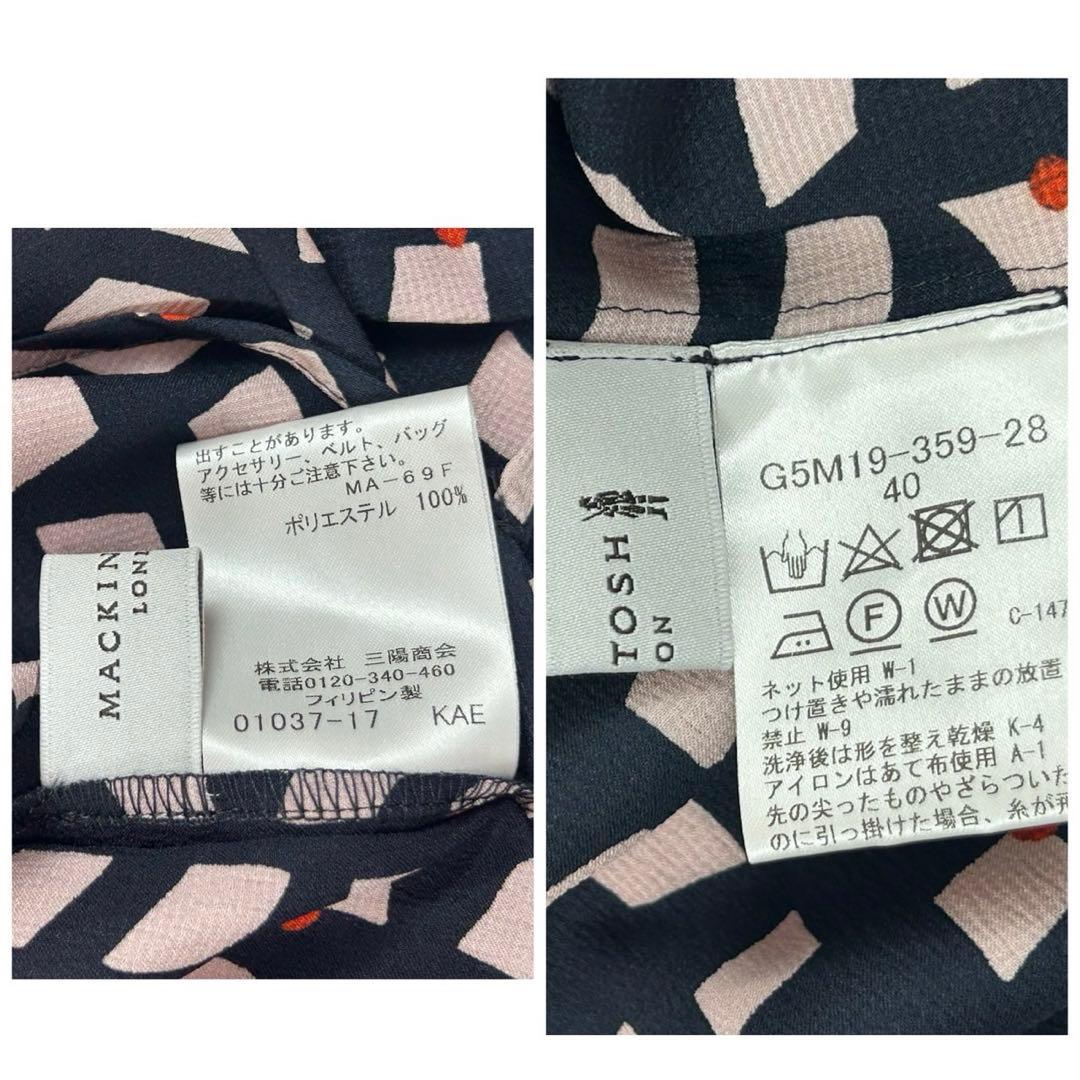 R138 新品未使用 L マッキントッシュロンドン 半袖カットソー レディース
