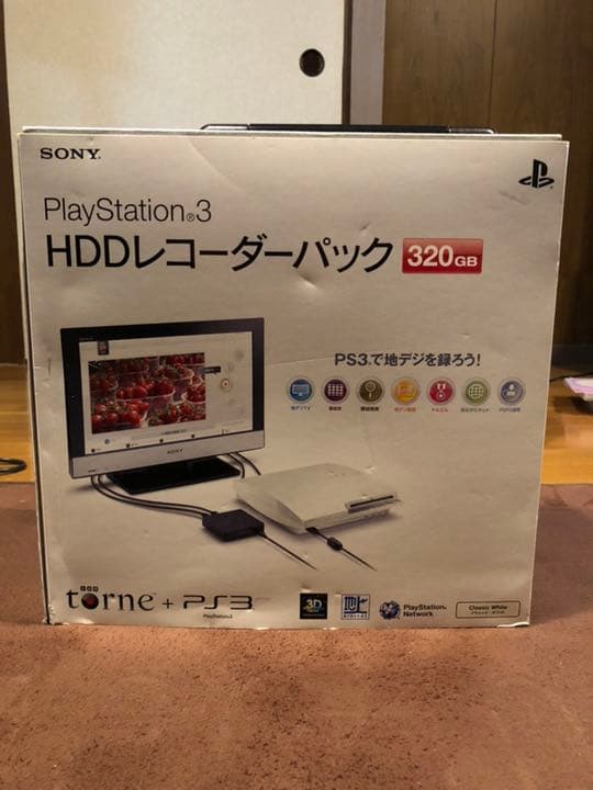 〈再再値下げ〉プレステ3 レコーダーパック 320GB