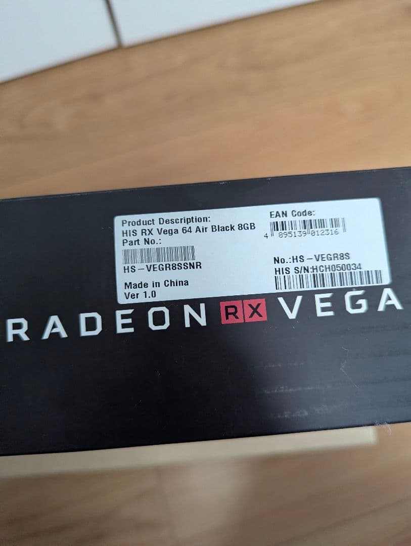 グラフィックボード・グラボ・ビデオカード HIS RX Vega 64 Air Black 8GB