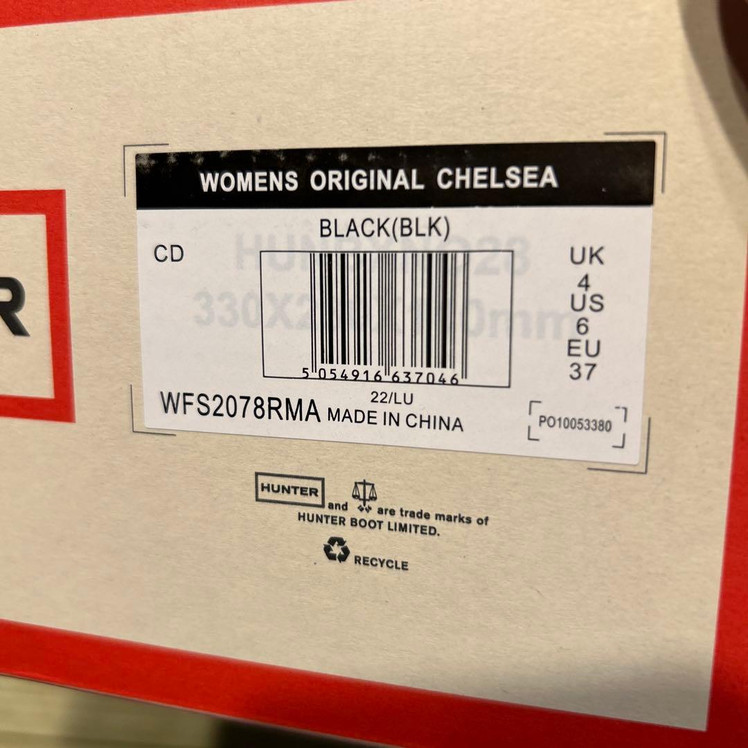 ぽんぽこさま専用 HUNTER WOMENS ORIGINAL CHELSEA