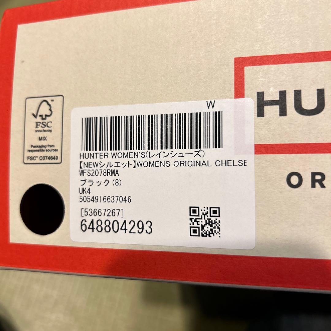 ぽんぽこさま専用 HUNTER WOMENS ORIGINAL CHELSEA